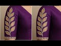 Trending Sarees Sleeves Designs Cutting And Stitching | puff Sleeves Designs||चुन वाला बाजू डिजाइन