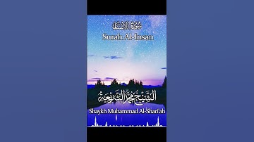 Surah Al-Insan (سورة الإنسان) - Anxiety & Stress Relief - Peaceful Quran Therapy