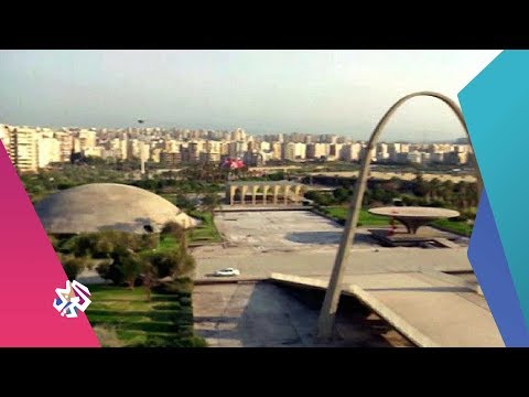 فيديو: مدينة أوسكار نيماير الجديدة