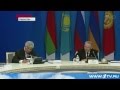 Договор подписан: Россия, Белоруссия и Казахстан создают Евразийский экономический союз