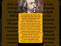 #СССР #ИсторияСССР #СоветскийСоюз #История #СоветскаяЭпоха #ЛюдиСССР