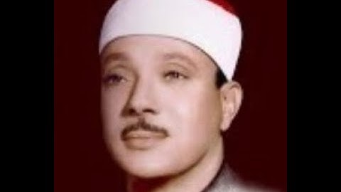 الحنجرة الذهبية القارىء الشيخ عبد الباسط عبد الصمد    يتلو سورة مريم كامله