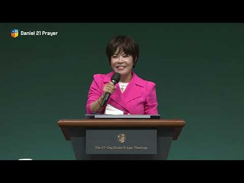 [다니엘기도회2023] 조혜련간증