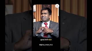IT मध्ये Job मिळवण्यासाठी नेमकं काय करावं? | Fresher to IT Job Roadmap | Marathi Podcast #ITJobs