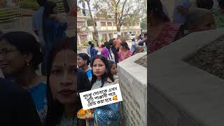 পুচকু সোনাকে এখন ধুতি পাঞ্জাবী পরে রেডি করা হবে 🥰#ready #sona #reels #virals  #Faridpur #onnoprason
