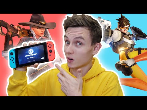 Video: Overwatch On Switch: Vai Pārāk Apdraudēts Reklāmguvums?