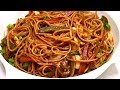 बाजार जैसी व्हेज चाऊमीन बनाने की सीक्रेट रेसिपी | Street Style Veg Chowmein Recipe | KabitasKitchen