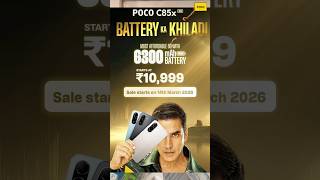 POCO C85x / Hussain Mobile #pocoindia #pococ85x #Batterykakhiladi#sabsebadakhiladi @IndiaPOCO