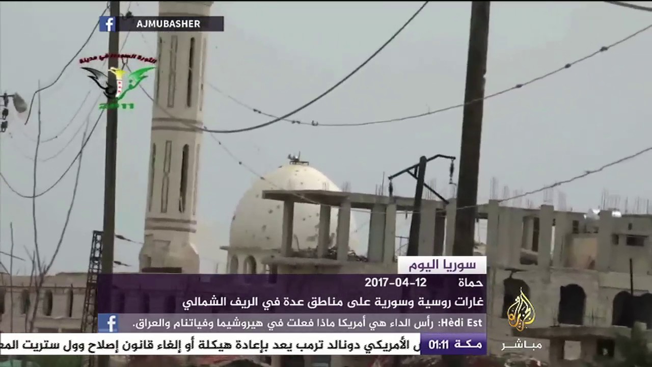 سوريا اليوم.. غارات روسية وسورية على ريف إدلب