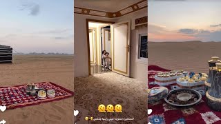 سنابات مها الصيعري تمشيه بالرمال الذهبيه