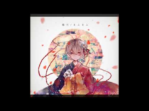 Hazy moon/Mafumafu [Nightcore]
