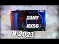 Sony Hx50 2023 году / Мощный зум в компактном формате