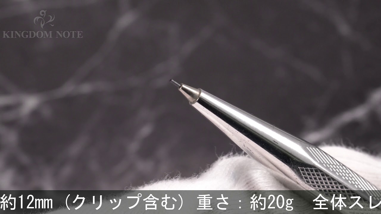 カランダッシュ メカニカルペンシル 0.5 エクリドール XS レトロ シルバー CARAN d'ACHE カランダッシュ メカニカルペンシル エクリドールXS