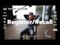 ตั้งค่าปุ่มเพื่อสลับชุดการตั้งค่าแบบเร่งด่วน Register/Recall