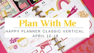 Plan With Me Classic Vertical Happy Planner April 12-18
Inspiration can come from anywhere! This week I was inspired by the rainbow dashboard (Bookmark) I have been using in my planner. Jungle codes sticker book had rainbows in similar colors. I mixed that with Girl Power and have a fun spread with pink, red and yellow! What items have inspired your spreads before? A mug? A painting? Tell me about it!
Here are the stickers and planner I used:
Value Pack Stickers - Jungle Vibes
https://www.anrdoezrs.net/links/100172342/type/dlg/https://thehappyplanner.com/products/value-pack-stickers-jungle-vibes?_pos=2&_sid=67edcc3f6&_ss=r
Value Pack Stickers - Girl Power
https://www.anrdoezrs.net/links/100172342/type/dlg/https://thehappyplanner.com/products/value-pack-stickers-girl-power?_pos=1&_sid=ef8b15091&_ss=r
2021 Define Your Passion Classic Vertical Happy Planner® - 12 Months
https://www.anrdoezrs.net/links/100172342/type/dlg/https://thehappyplanner.com/products/classic-vertical-weekly-planner-define-your-passion-12-months?_pos=9&_sid=2b2bfc0da&_ss=r
Thanks so much for watching! Please like and subscribe and I will make more videos. Let me know what you would like to see more of in the comments.
As an official Happy Planner Squad Mentor, I receive select product samples at no cost, and may earn a commission for sales generated by my affiliate links.
Id love to collaborate! Email me here at momandagirlwithplans@gmail.com
***LINKS***
Follow me on INSTAGRAM: https://www.instagram.com/momandagirlwithplans
2021 My sticker Etsy Shop- www.whimsyluxe.com
Amazon Shop- https://www.amazon.com/shop/momandagirlwithplans (I earn small percentage from your purchases using this link)
Happy Planner- https://www.dpbolvw.net/click-100172342-14092267 (I earn small percentage from your purchases using this link)
***COUPONS***
-Get $10 off your first Happy Planner order from their website: http://rwrd.io/bglsgzm?c
-Want to try dip nails like mine? I use Dip Well and LOVE it! I’ll never go back to the nail salon. This link will get you $10 off your first order: https://prz.io/3yDN1VESe
***MY FAVORITE PLANNER TOOLS***
(Affiliate Links- I may earn a small percentage back from your purchase if you choose to use these links.)
My paper piercer, exacto knife, adhesives, highlighters, pens and more!
https://www.amazon.com/shop/momandagirlwithplans?listId=Q6XDZ0SML0J9&ref=cm_sw_em_r_inf_list_own_momandagirlwithplans_dp_Uvvk0U2g1ZeDI
*Some affiliate links are used, which means I may receive a commission should you decide to click that link and make a purchase. My content is 100% not influenced by brands, PR products received, usage of affiliate links, or brand partners. Plan With Me Classic Vertical Happy Planner April 12-18
