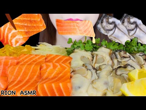 【ASMR】SALMON&OYSTER MUKBANG 먹방 食べる音 EATING SOUNDS NO TALKING