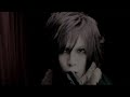 -OZ- - Stigma (MV)