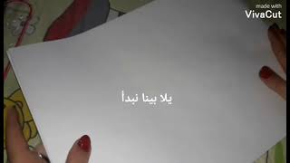 طريقة رسم الاهرامات بطريقه سهله جداً وبسيطه👌🏻❤