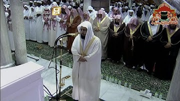 صلاة التراويح رمضان 1435هـ الليلة 15 الشيخ خالد الغامدي سورة الاسراء 1 - 100