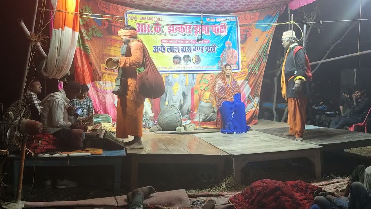 Raja bharatri ki pahli seen Guru Gorakhnath daate mahase milkar kya baten kar rahe hain barlai Mau
