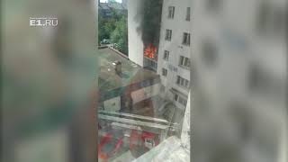 На Восточной загорелась квартира в 9-этажном доме На Восточной загорелась квартира в 9-этажном доме
