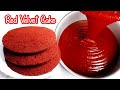 How to make red velvet cake   redvelvetcake cake  homemade red velvet cake recipe 