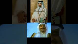 ملحمة الشواهيق 🇸🇦 - الملك فهد بن عبدالعزيز رحمه الله