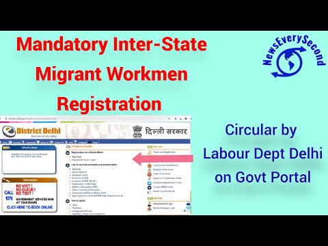 Mandatory inter-state migrant worker registration , circular Labour Dept Delhi on Govt Portal May 21