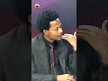 Jaal Shurrubbee 