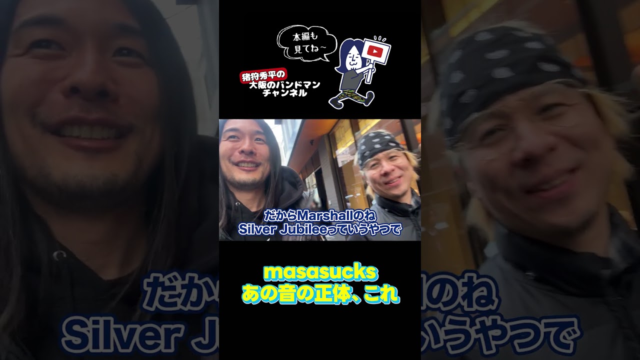 京都デート②