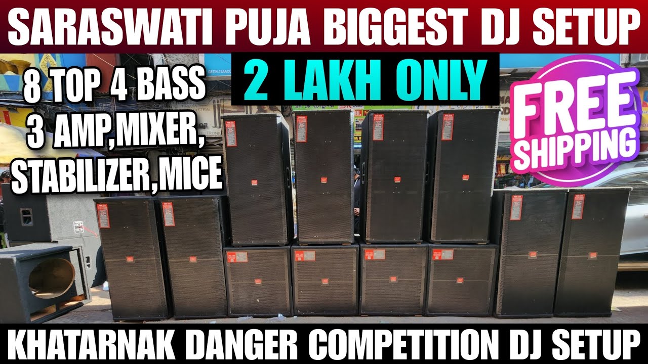 Saraswati Puja Offer 2lakh Price.. 