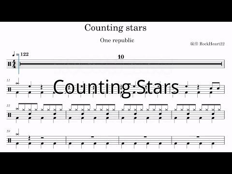 Counting Stars - OneRepublic