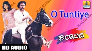 O Tuntiye - Kalavida - Movie || Hariharan || Crazy Star Ravichandran, Roja || Jhankar Music chords