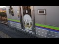 井原鉄道井原線の備中呉妹駅・IRT355-08 の動画、YouTube動画。