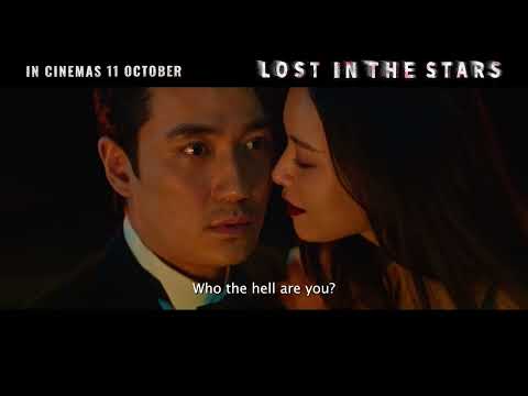 #LostintheStars | Official Trailer Philippines | In Cinemas 27 Sep
