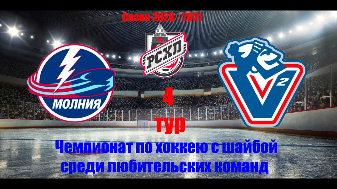 Волга 2 дискотека саратов