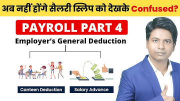 Employers Contribution Pay Heads in tally prime | Payroll part 4