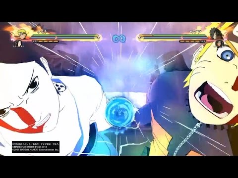 合体奥義/連係覚醒 ナルト・サスケ（疾風伝初期）NARUTO-ナルト-疾風伝 ナルティメットストーム4