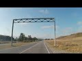 Поездка в Архыз часть 2я  08.09.2024