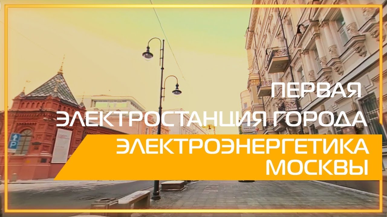 Генератор случайных городов россии