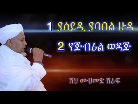 ቪዲዮ: ሸሪፍ ፔተርኪን በውጪ ባንኮች ሞተዋል?