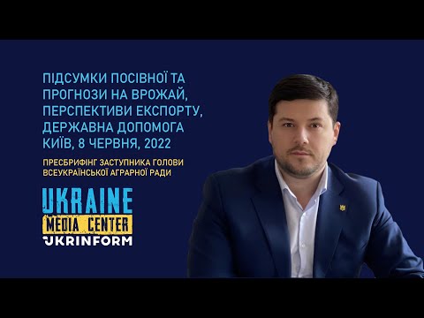 Смотреть с 11:20