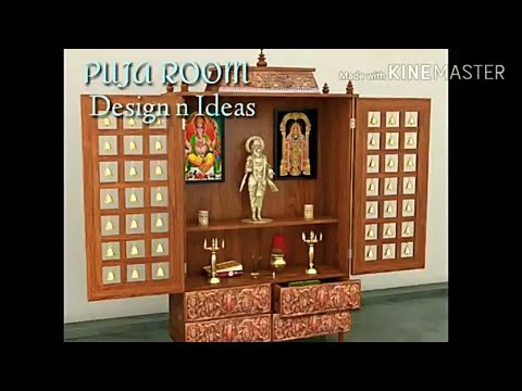 Watch latest Pooja room || Puja room designs and Ideas || 2018 ||