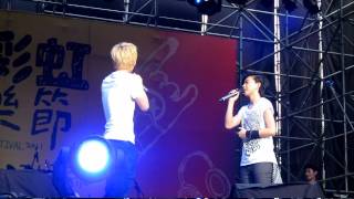 20111008大彩虹音樂節 張芸京-愛愛舞