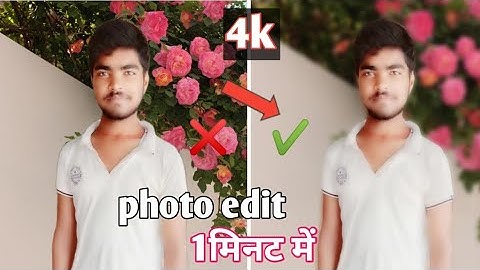 Polish Photo Editor Tutorial || How To Edit photo In Polish App || photo editor mr govind tech