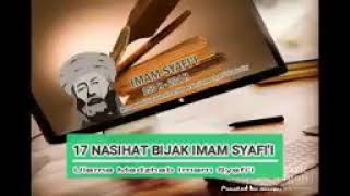 17 Nasehat Bijak Muhammad Idris bin Syafi'i - Imam Syafi'i