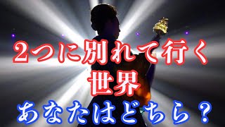 Download Lagu 超お金持ち思考と超貧乏思考あなたはどちら? MP3 Download Lagu 超お金持ち思考と超貧乏思考あなたはどちら? MP3