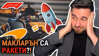 :      ? |     F1