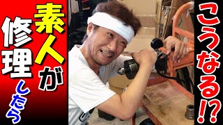 お帰り太郎…え？オメェは誰だ！？
