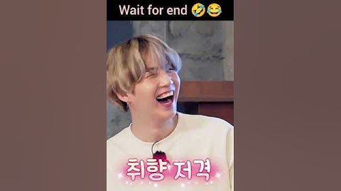 wait for end 😂🤣😅#bts#army#btsarmy#funnyvideo#bangtan#subscribe#btsshorts#jimin#namjoon #v#rm